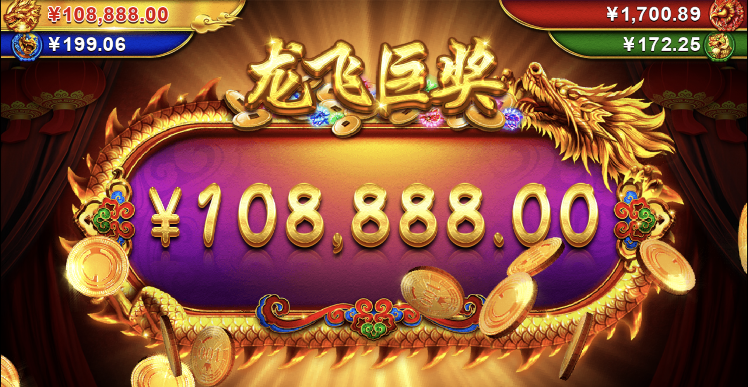 评论图片-彩民之家-彩票策略-彩民交流网