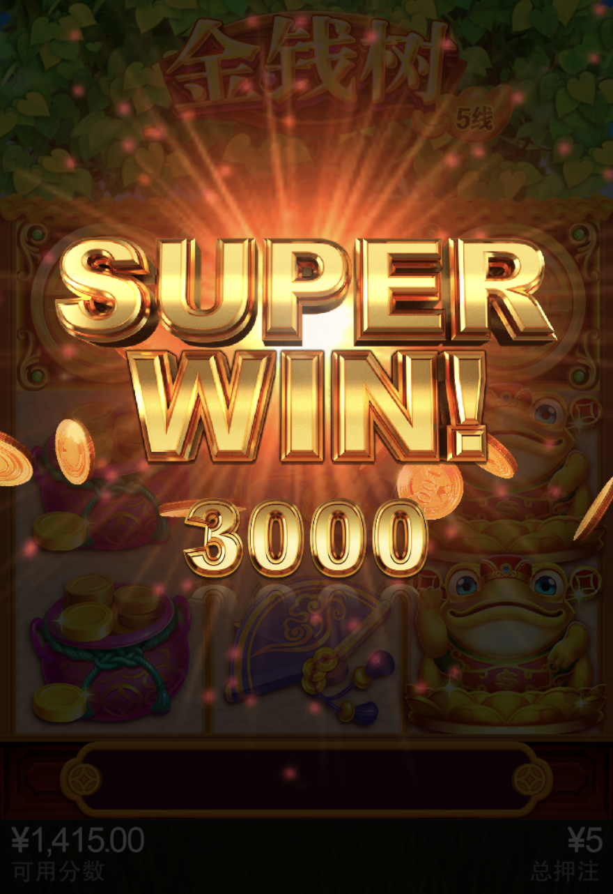 评论图片-彩民之家-彩票策略-彩民交流网