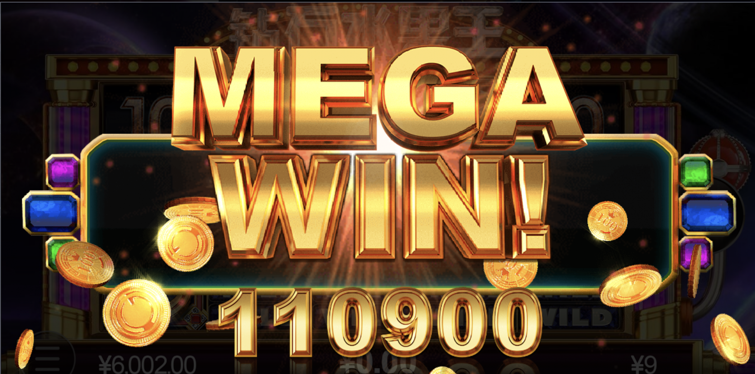 评论图片-彩民之家-彩票策略-彩民交流网