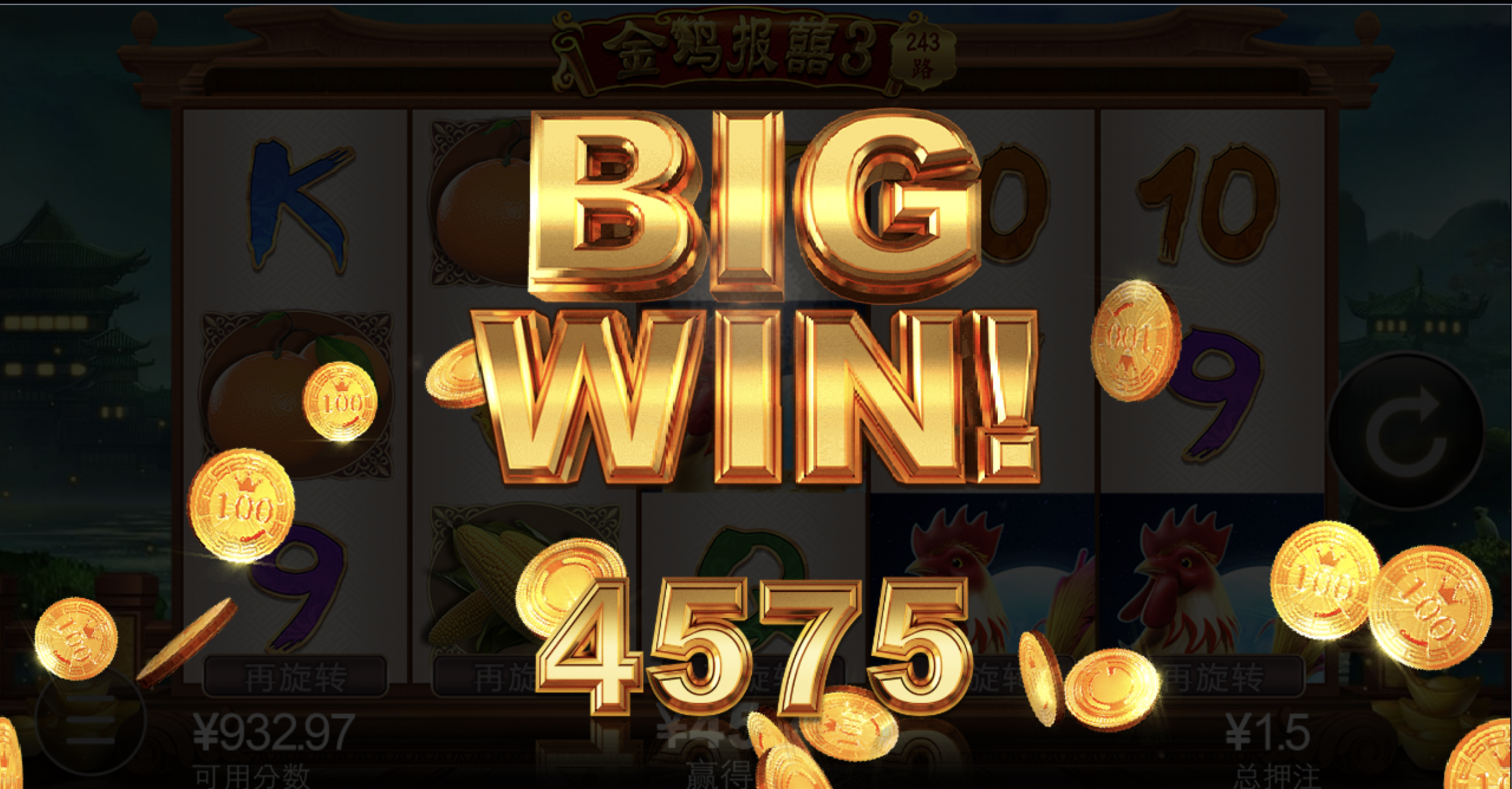 评论图片-彩民之家-彩票策略-彩民交流网