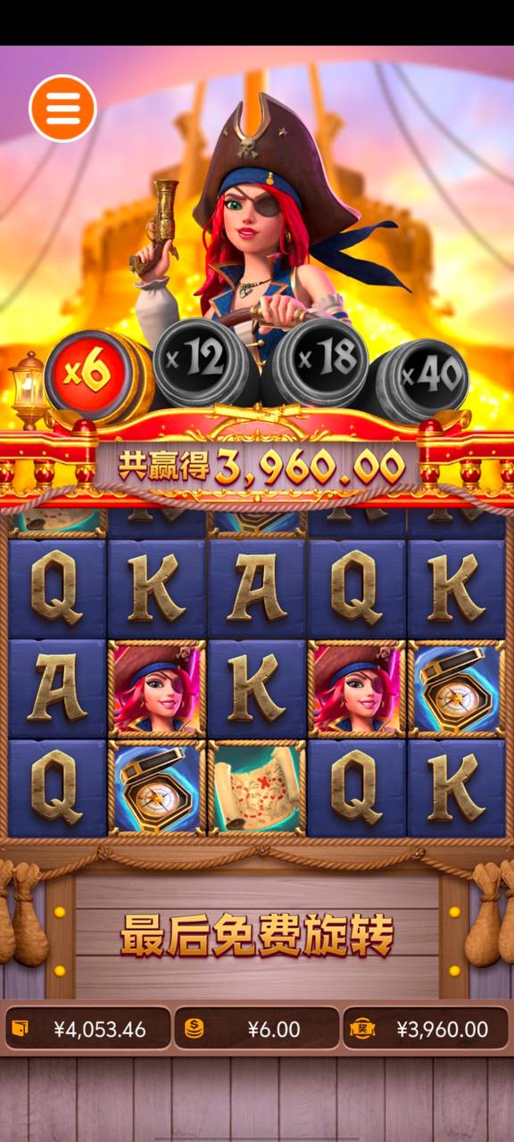 评论图片-彩民之家-彩票策略-彩民交流网