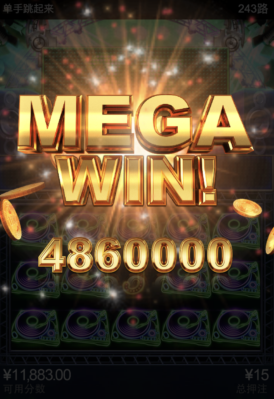 评论图片-彩民之家-彩票策略-彩民交流网