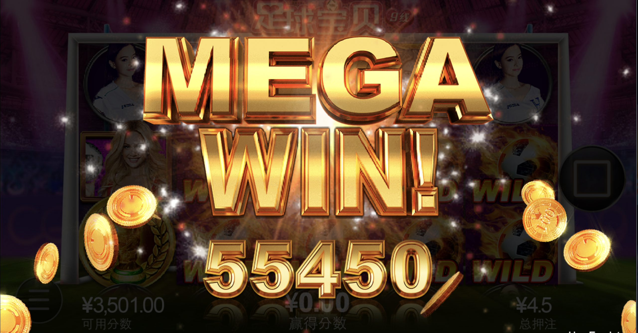 评论图片-彩民之家-彩票策略-彩民交流网