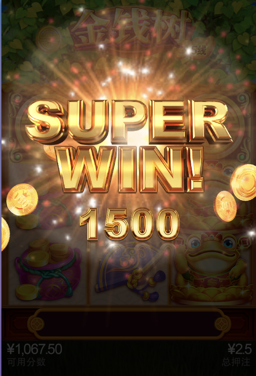 评论图片-彩民之家-彩票策略-彩民交流网