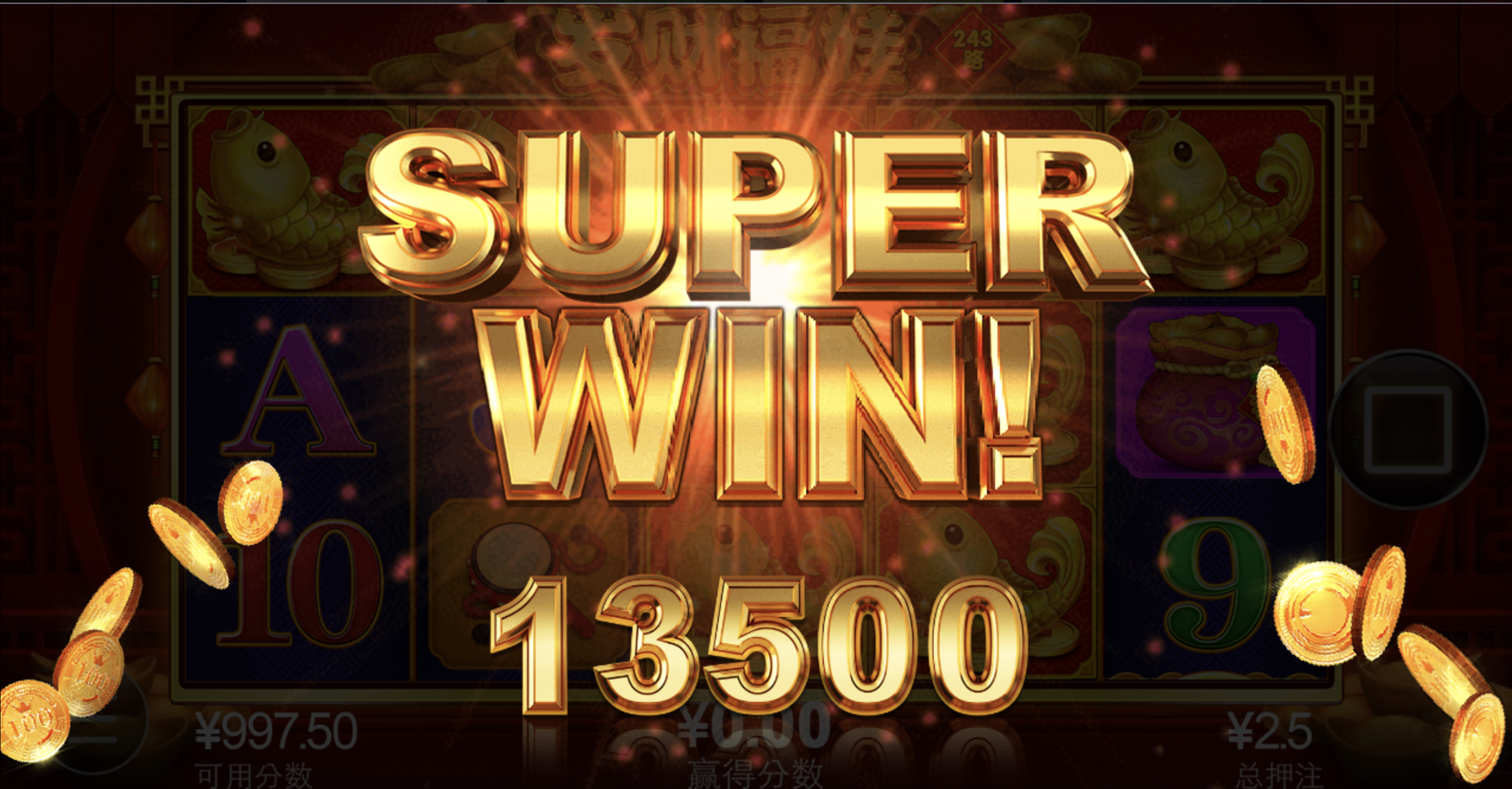 评论图片-彩民之家-彩票策略-彩民交流网