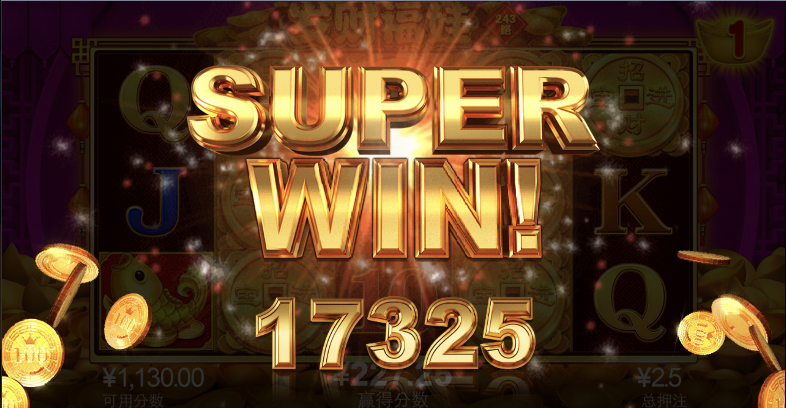 评论图片-彩民之家-彩票策略-彩民交流网