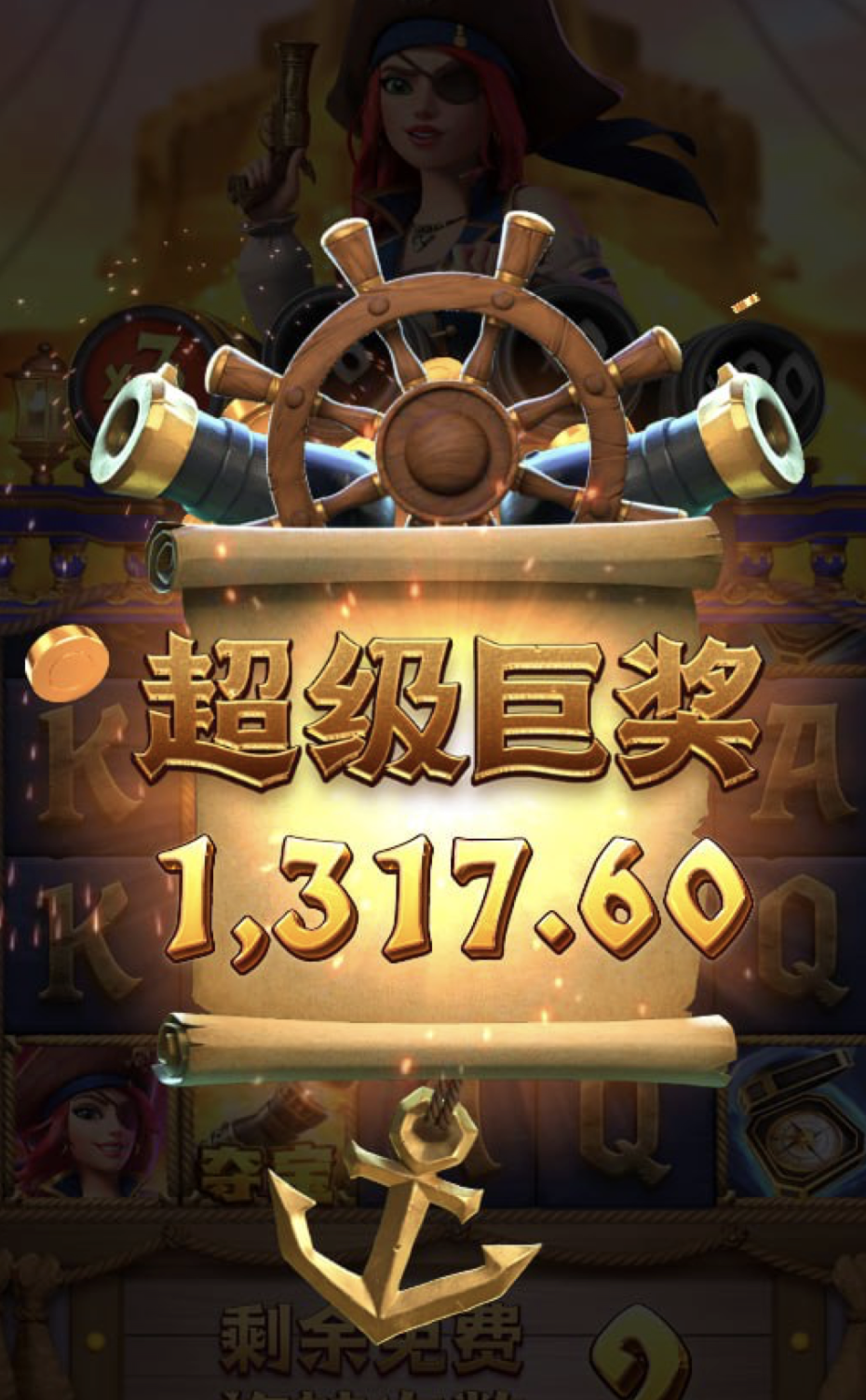 评论图片-彩民之家-彩票策略-彩民交流网