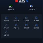 PA国际 送28-彩民之家-彩票策略-彩民交流网