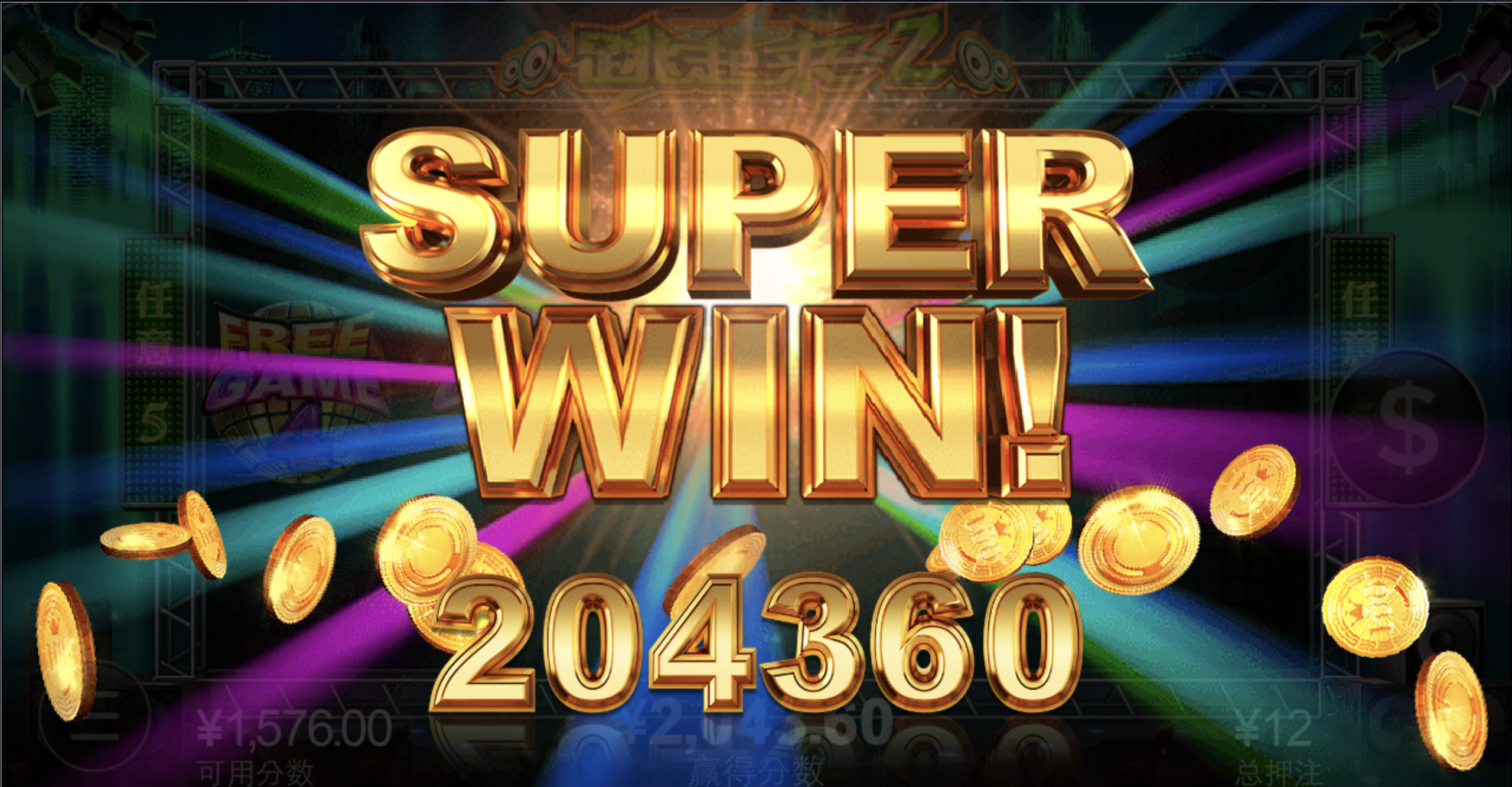 评论图片-彩民之家-彩票策略-彩民交流网