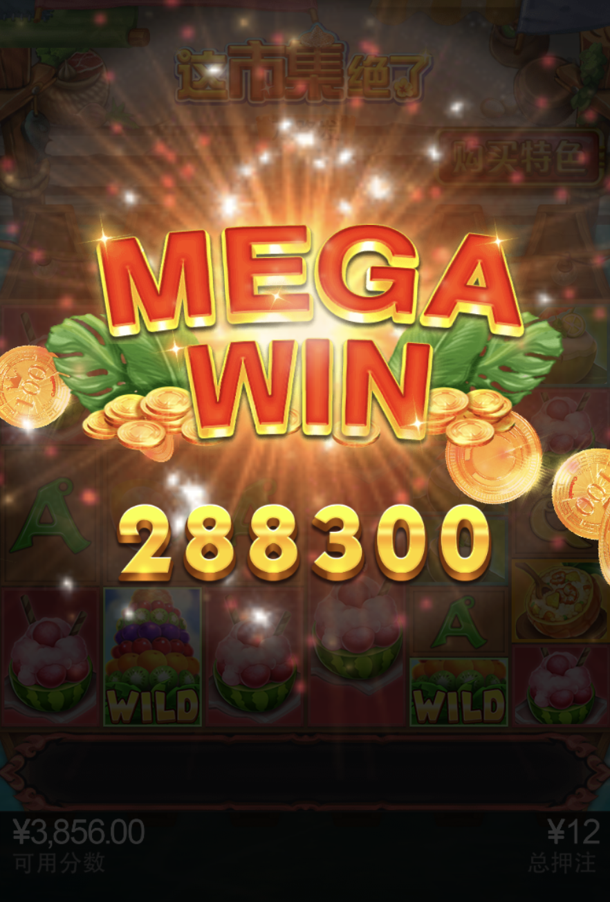 评论图片-彩民之家-彩票策略-彩民交流网