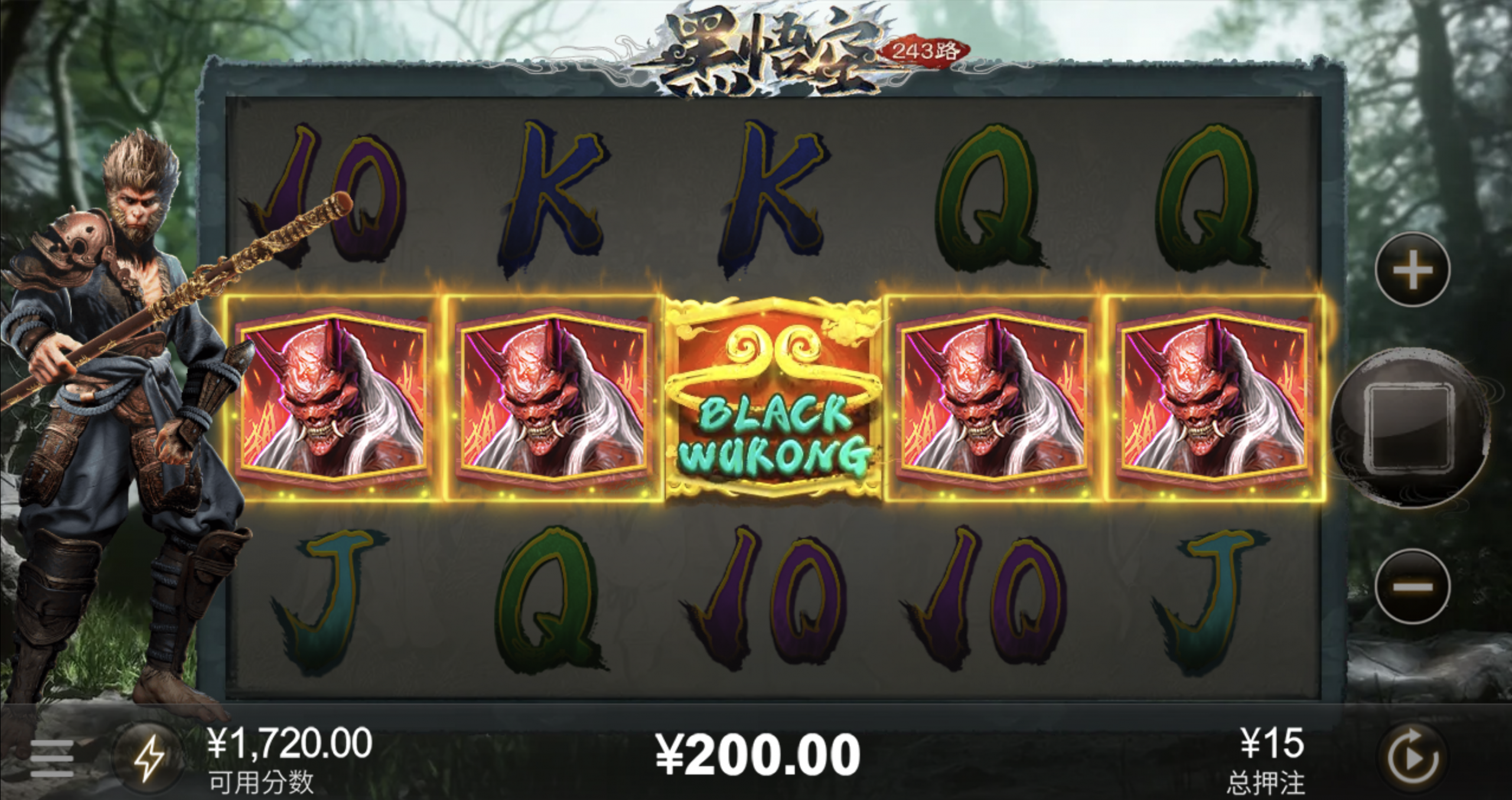 评论图片-彩民之家-彩票策略-彩民交流网