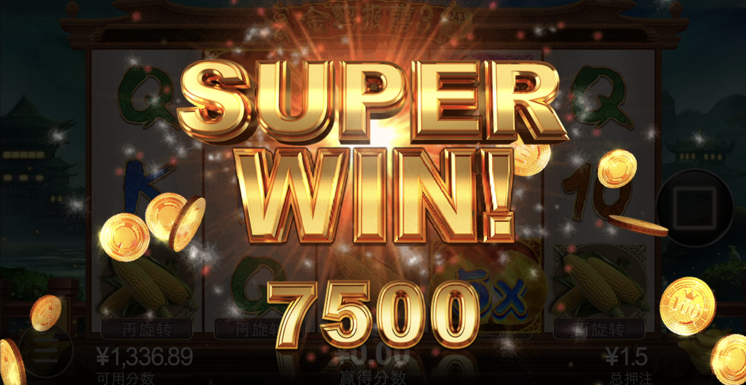 评论图片-彩民之家-彩票策略-彩民交流网