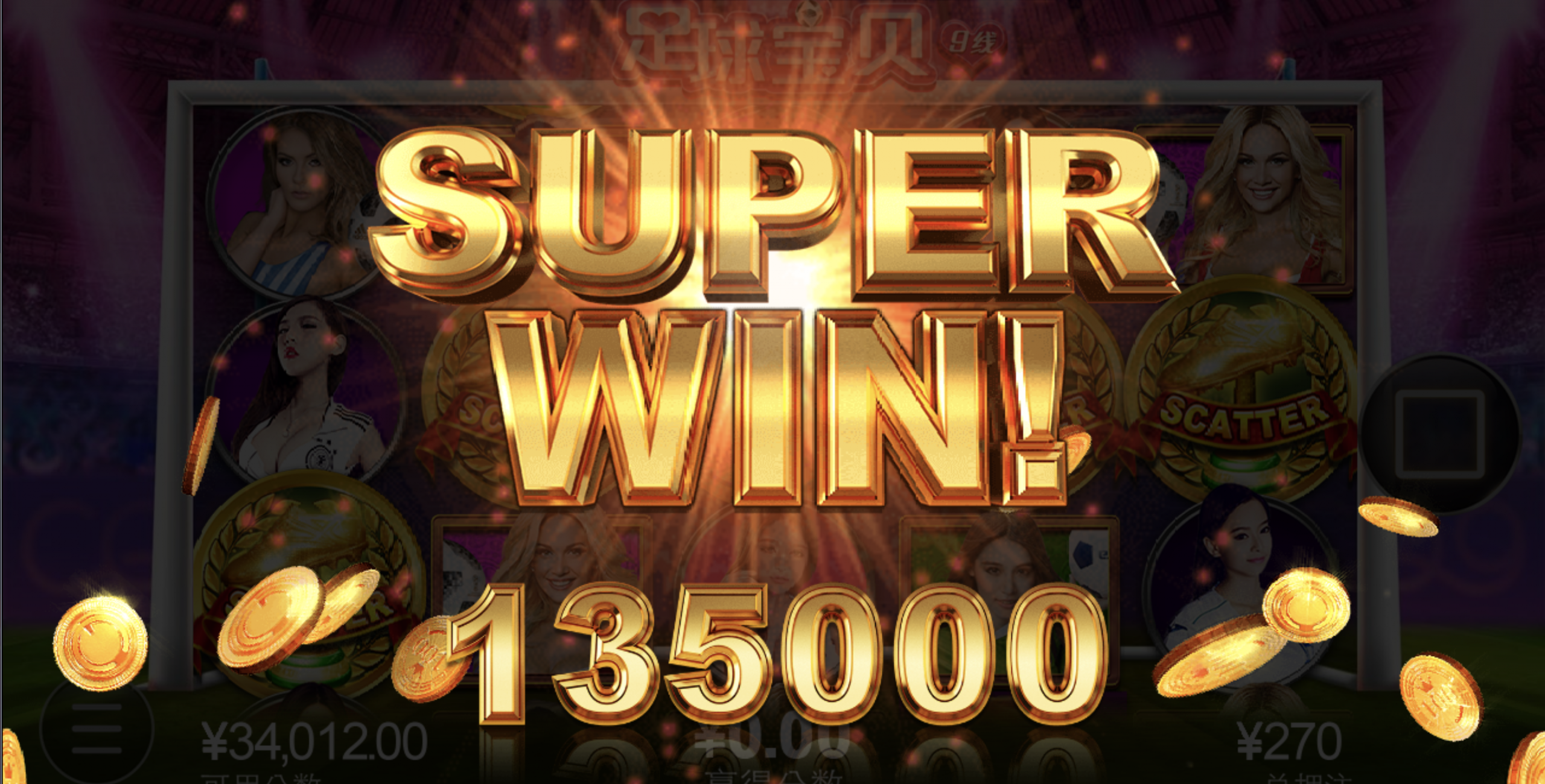 评论图片-彩民之家-彩票策略-彩民交流网