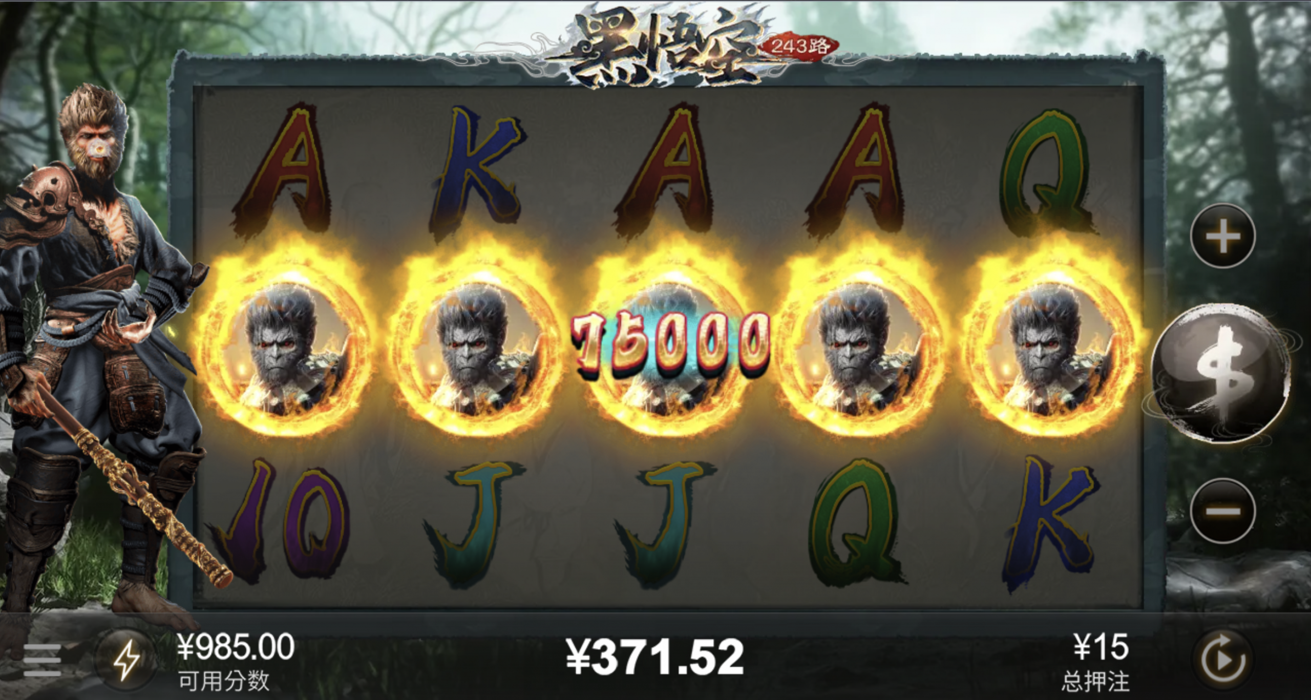 评论图片-彩民之家-彩票策略-彩民交流网