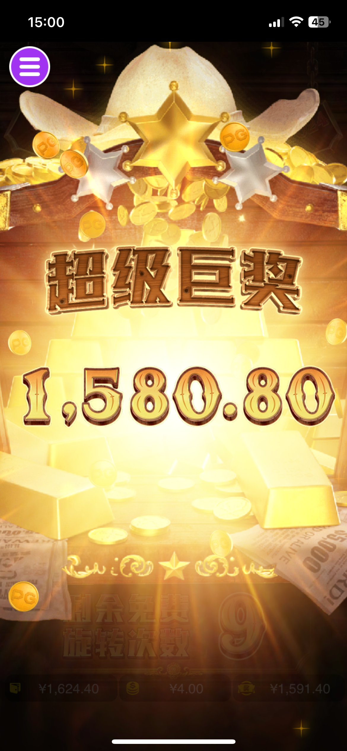 评论图片-彩民之家-彩票策略-彩民交流网