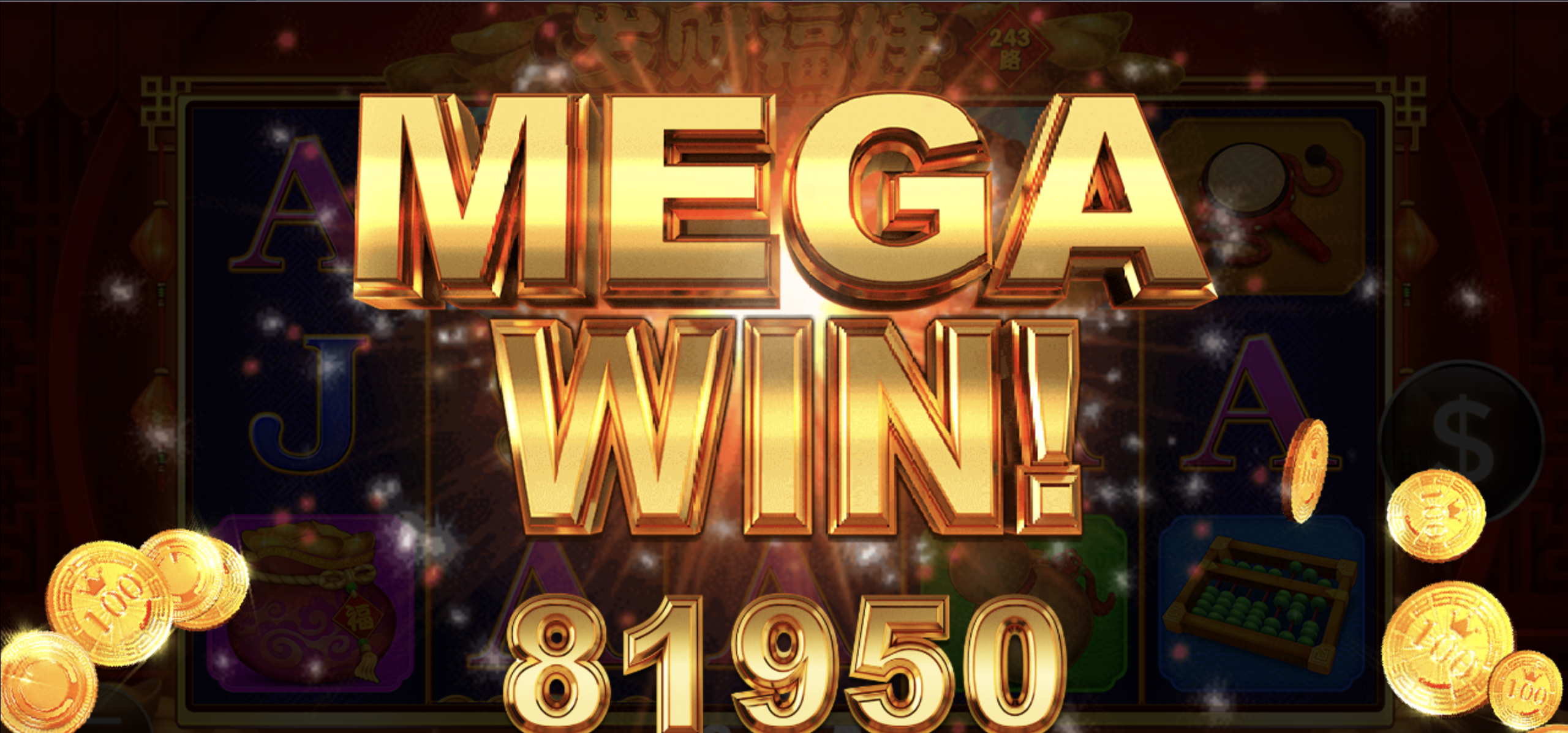 评论图片-彩民之家-彩票策略-彩民交流网