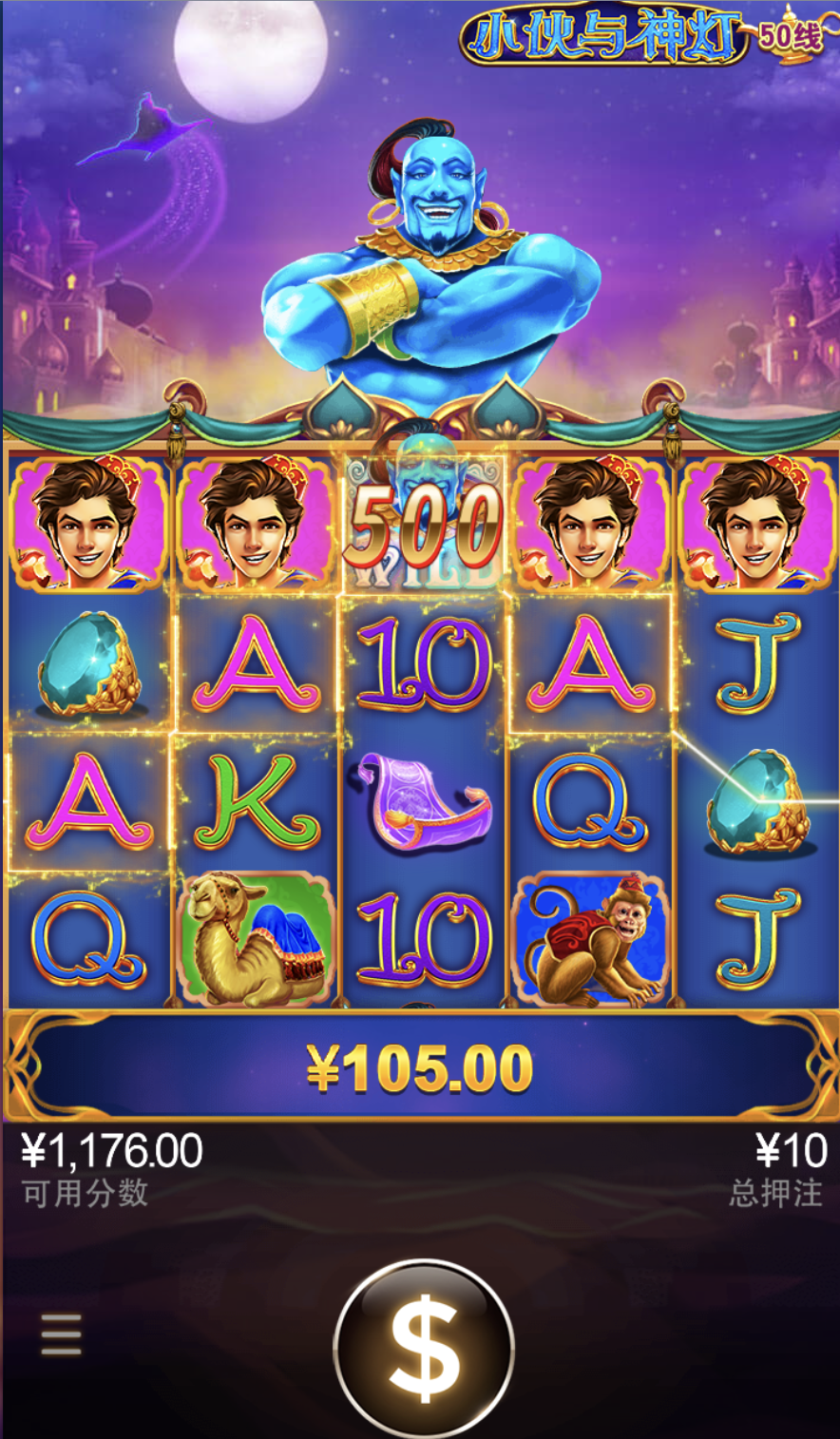 评论图片-彩民之家-彩票策略-彩民交流网