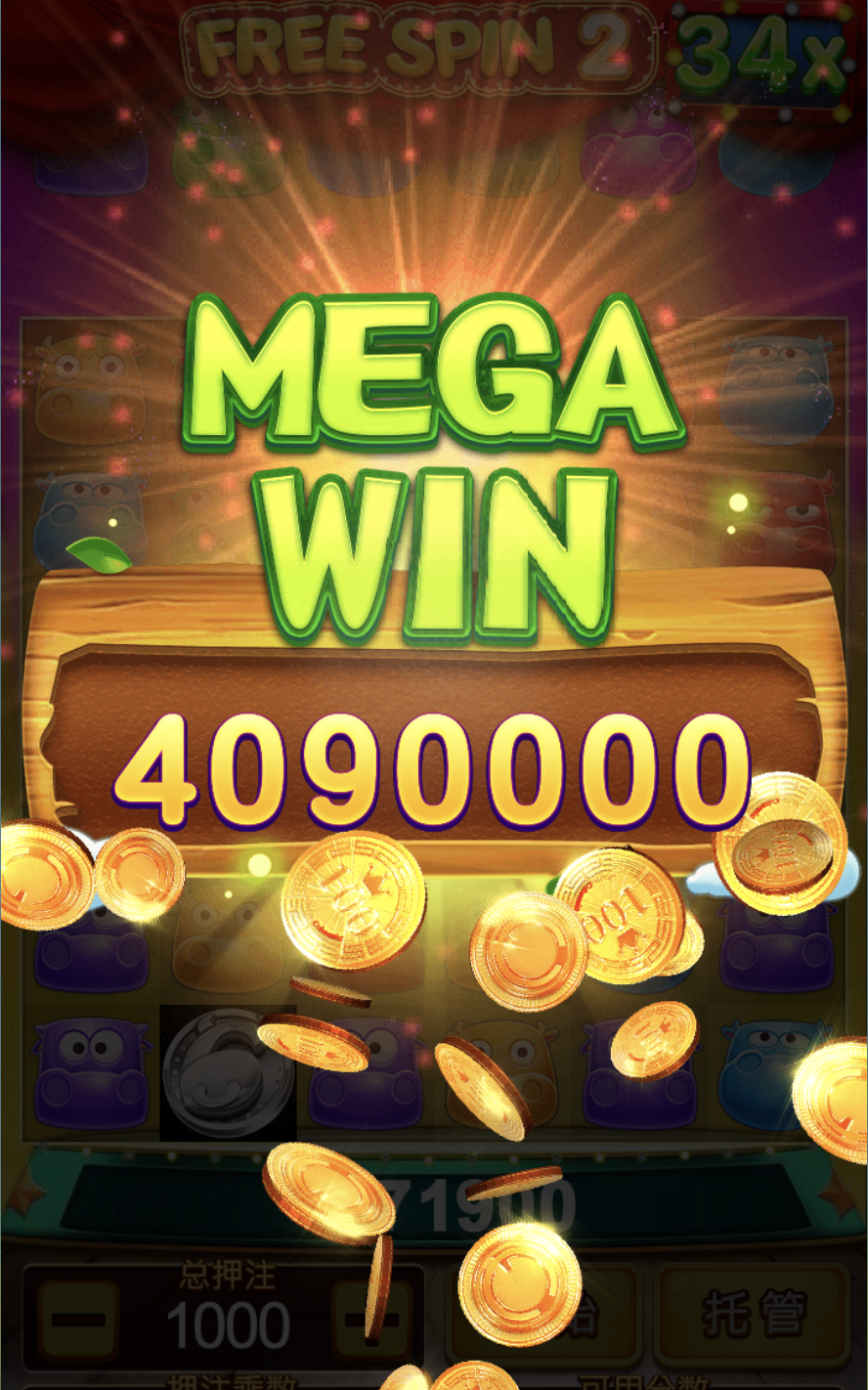 评论图片-彩民之家-彩票策略-彩民交流网