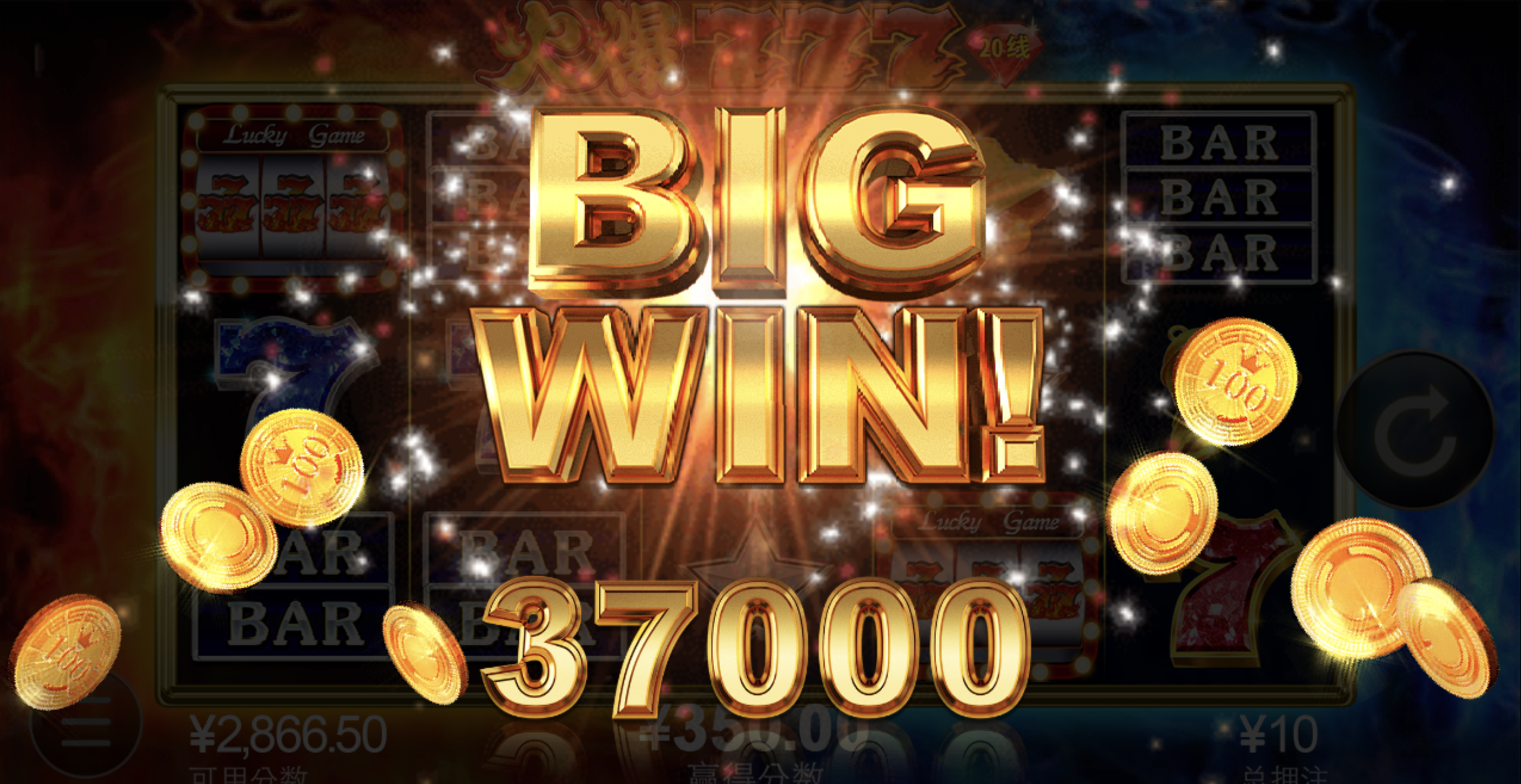 评论图片-彩民之家-彩票策略-彩民交流网