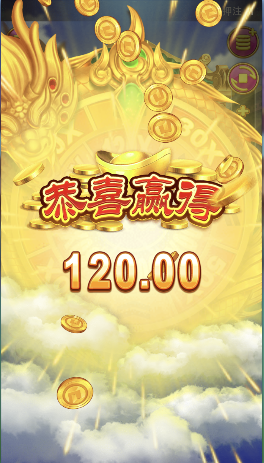 评论图片-彩民之家-彩票策略-彩民交流网