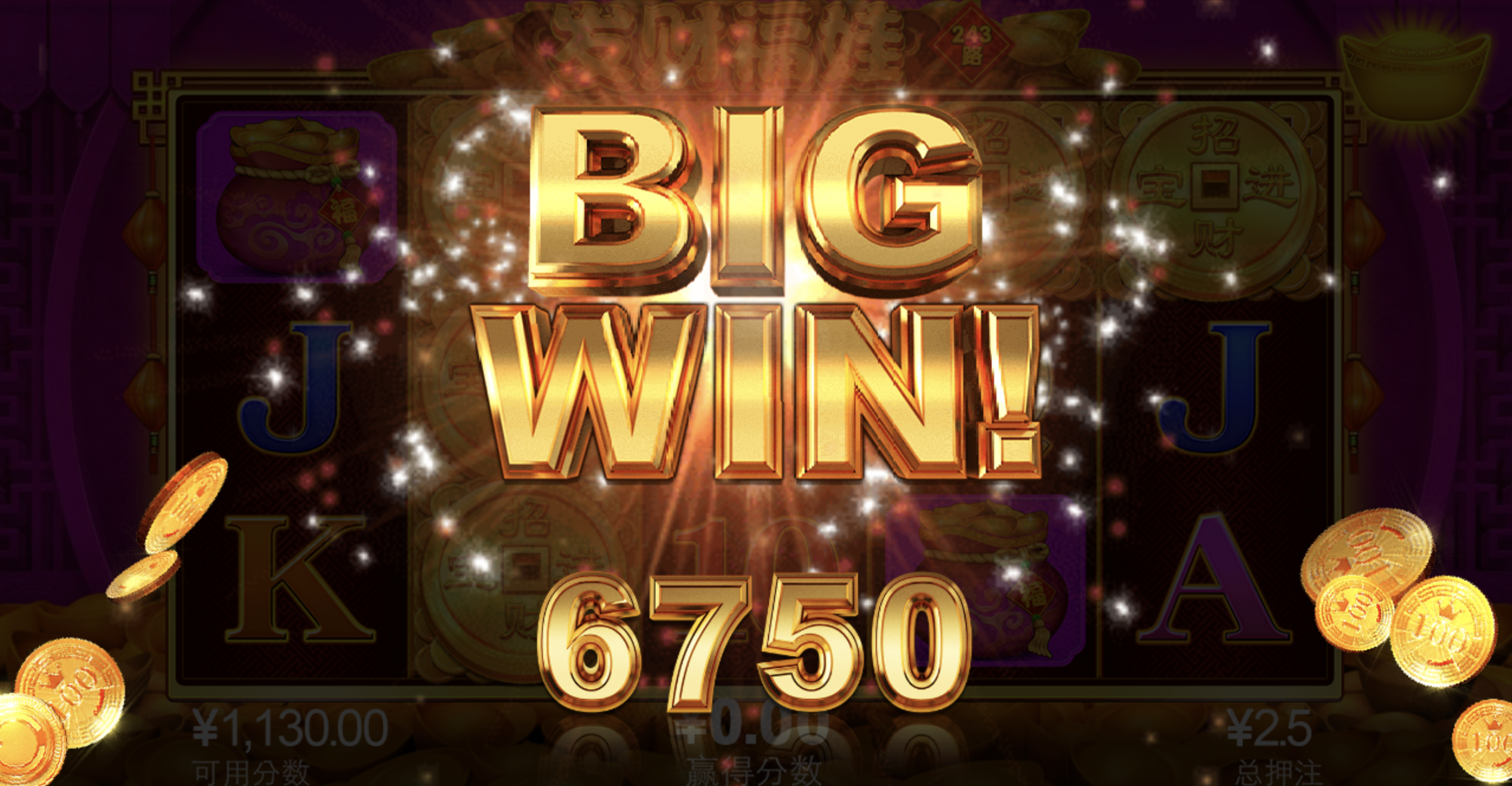 评论图片-彩民之家-彩票策略-彩民交流网