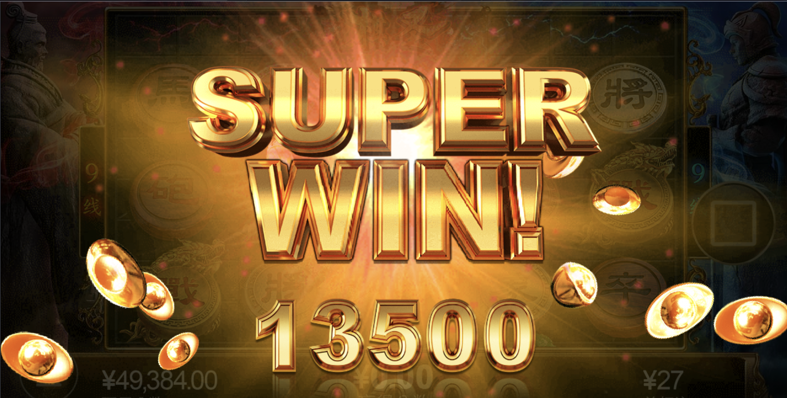 评论图片-彩民之家-彩票策略-彩民交流网