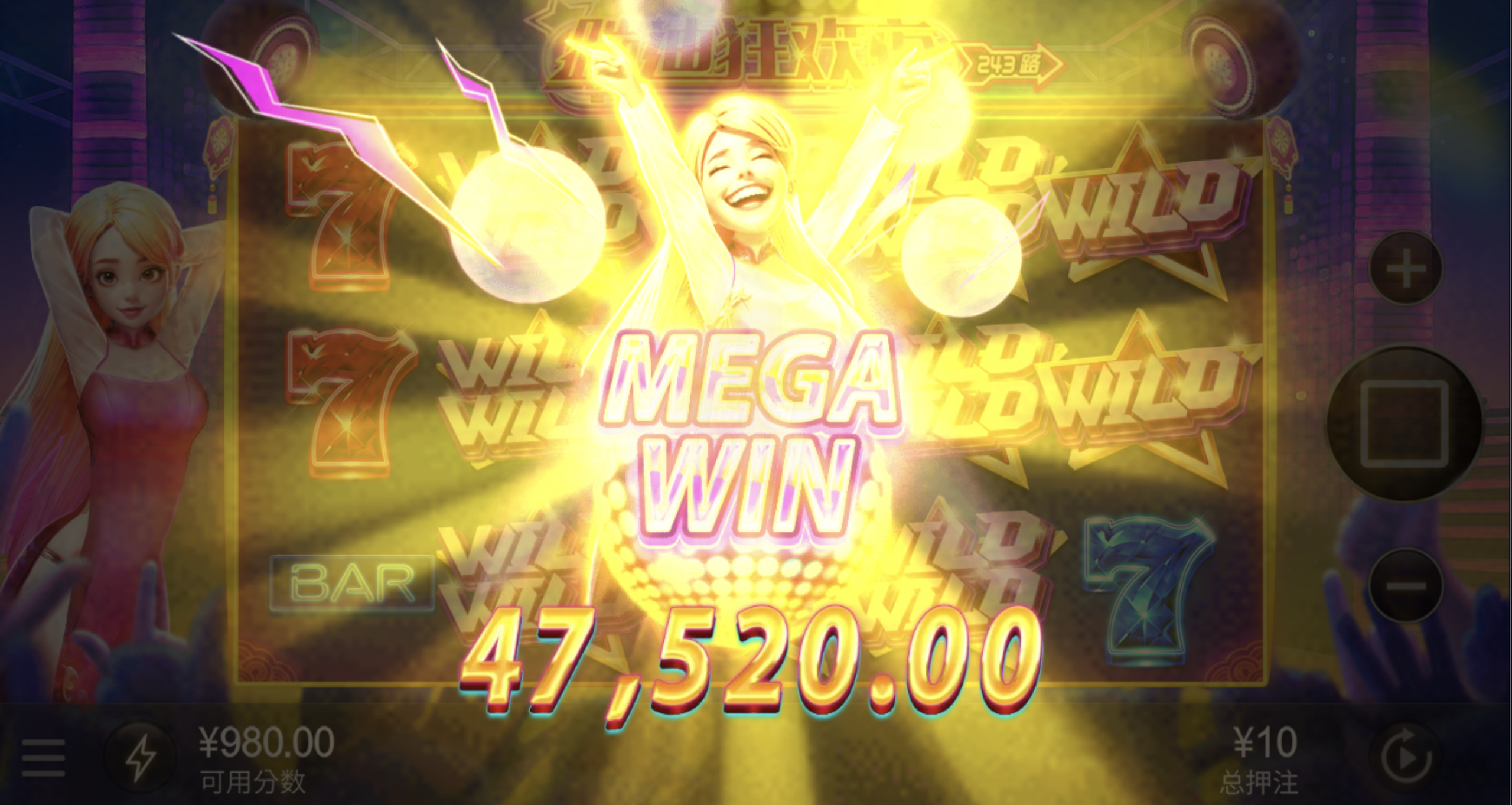 评论图片-彩民之家-彩票策略-彩民交流网