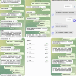 黑平台 完美体育-彩民之家-彩票策略-彩民交流网