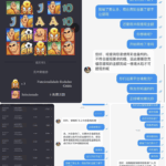 黑平台 165开元棋牌-彩民之家-彩票策略-彩民交流网