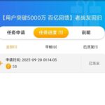 永利629  回归彩金-彩民之家-彩票策略-彩民交流网