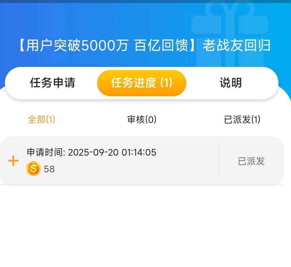 永利629  回归彩金-彩民之家-彩票策略-彩民交流网