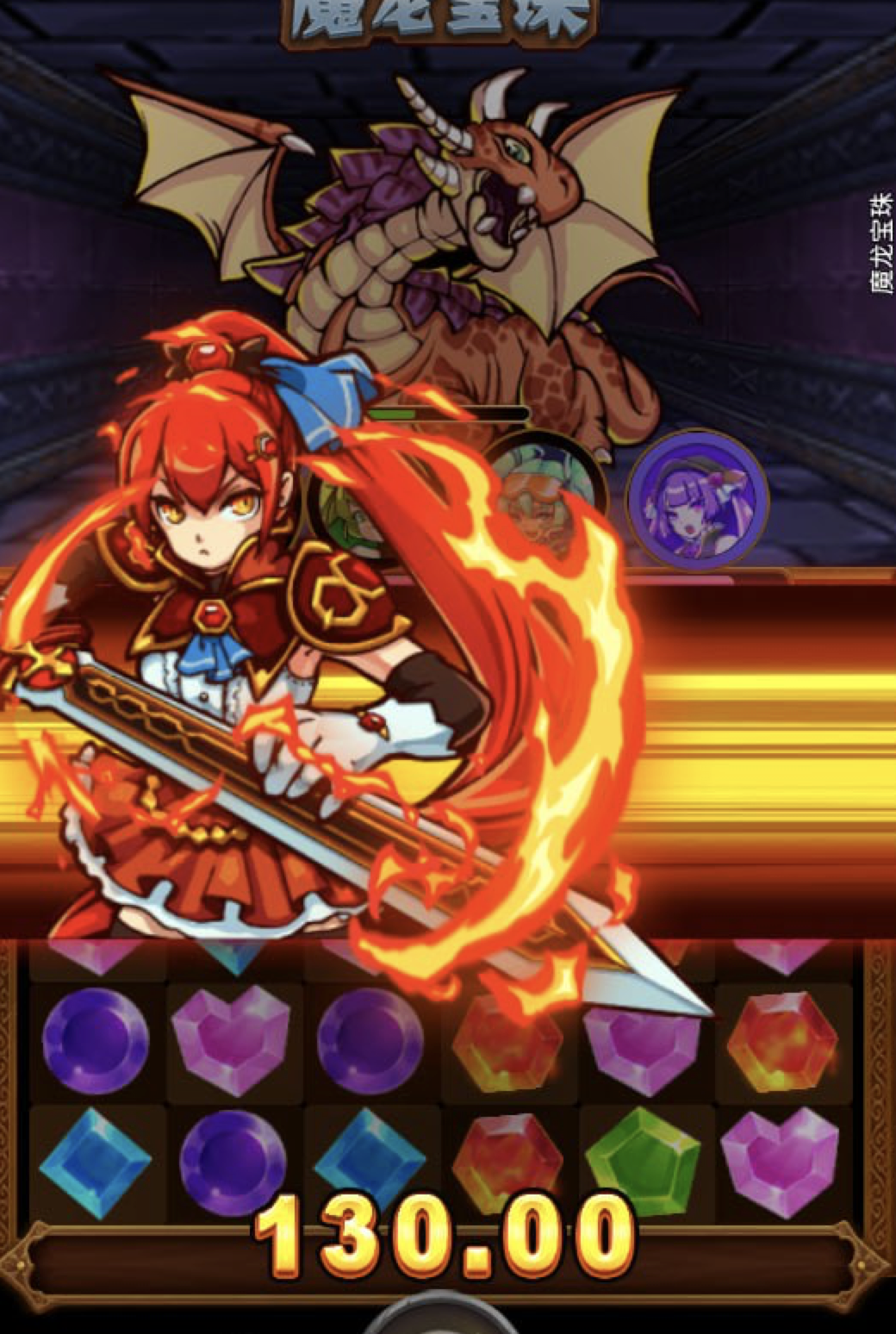 评论图片-彩民之家-彩票策略-彩民交流网