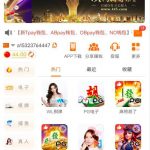 澳门新葡京 特邀秒44-彩民之家-彩票策略-彩民交流网