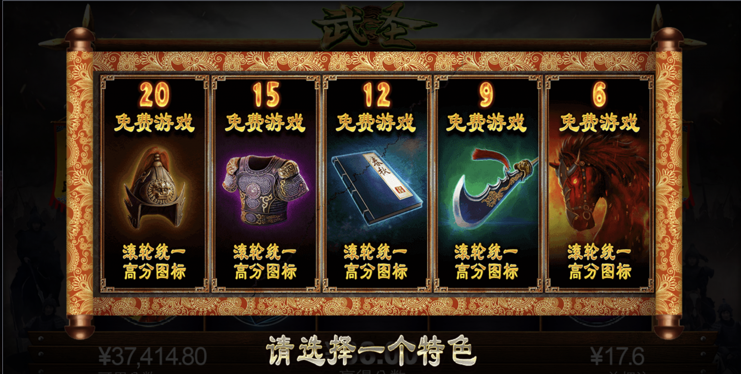 评论图片-彩民之家-彩票策略-彩民交流网