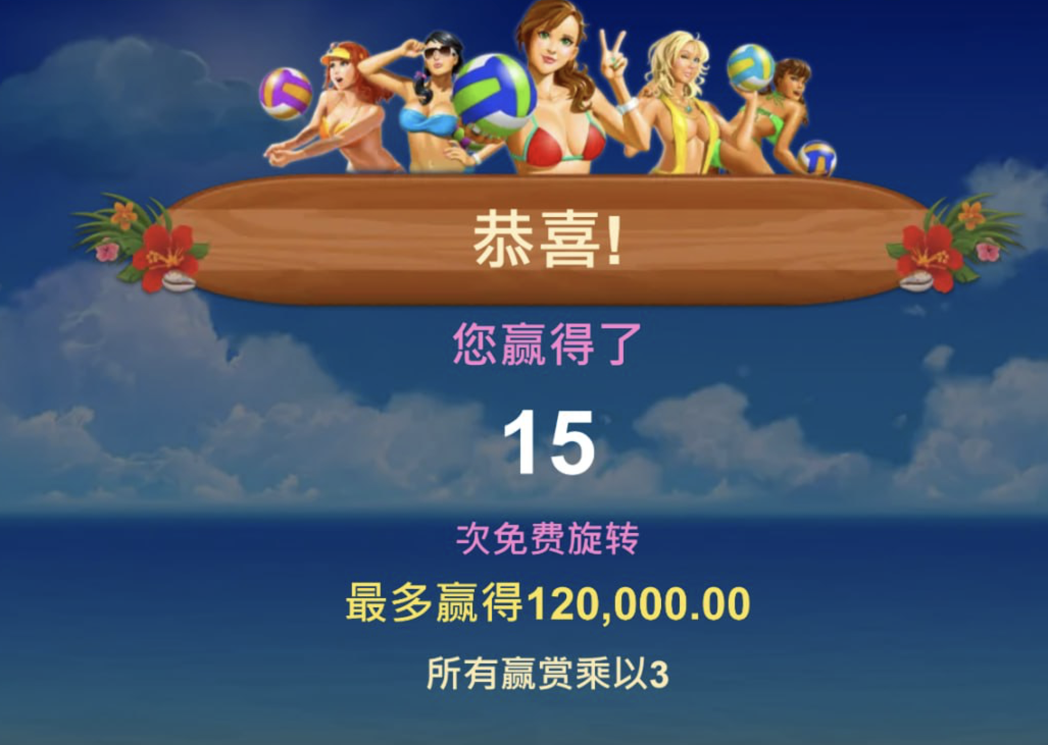 评论图片-彩民之家-彩票策略-彩民交流网