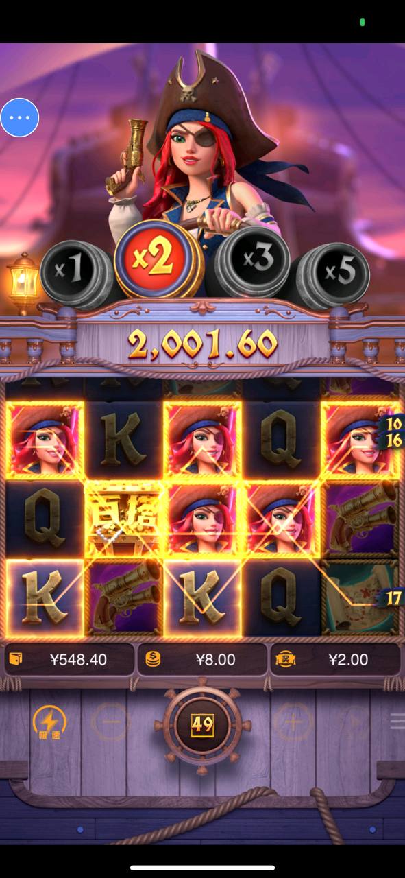 评论图片-彩民之家-彩票策略-彩民交流网