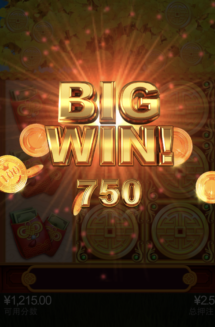 评论图片-彩民之家-彩票策略-彩民交流网