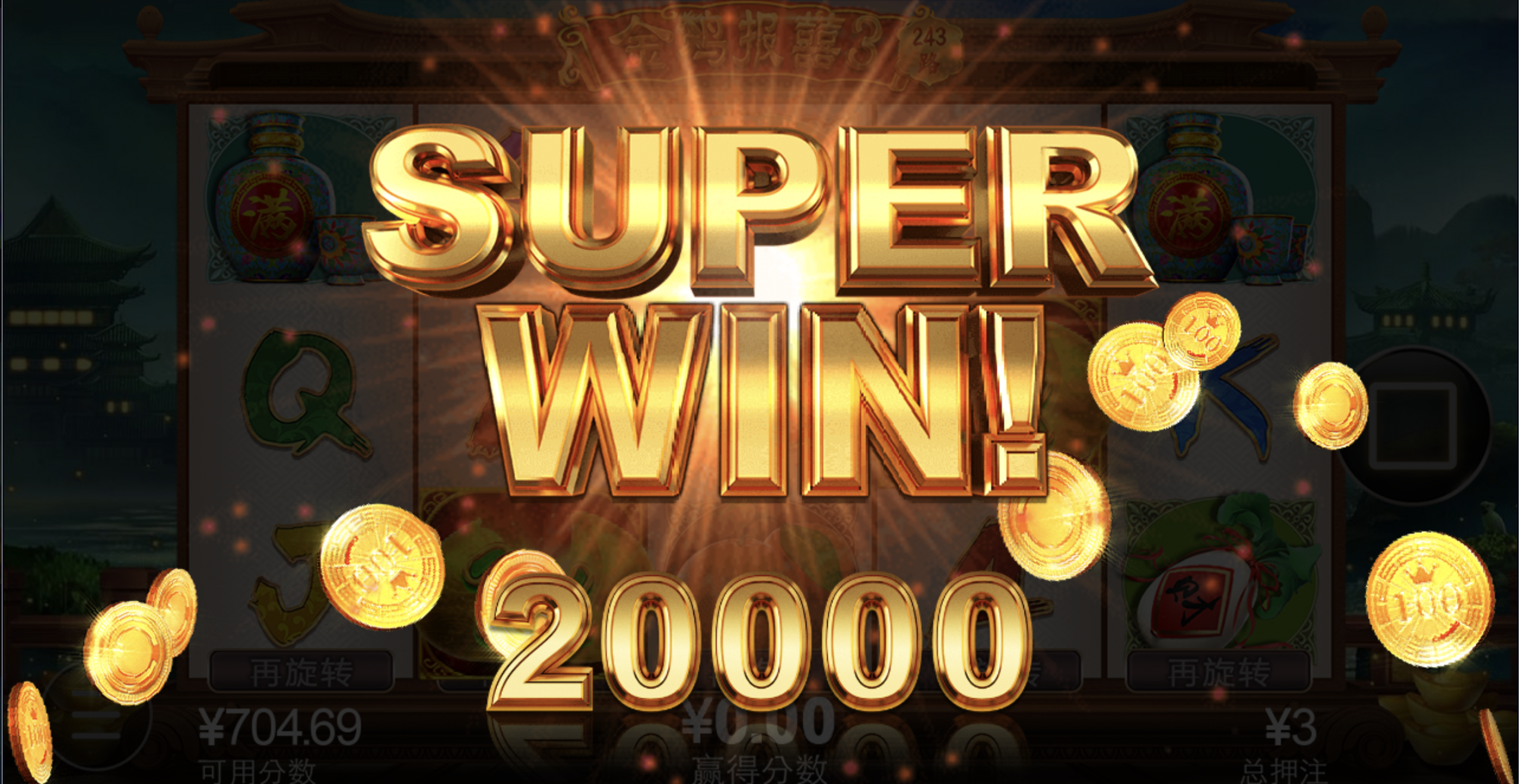 评论图片-彩民之家-彩票策略-彩民交流网