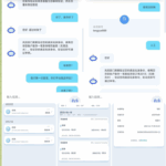 黑平台 华娱体育-彩民之家-彩票策略-彩民交流网