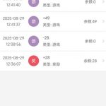 永利高  送28-58-彩民之家-彩票策略-彩民交流网