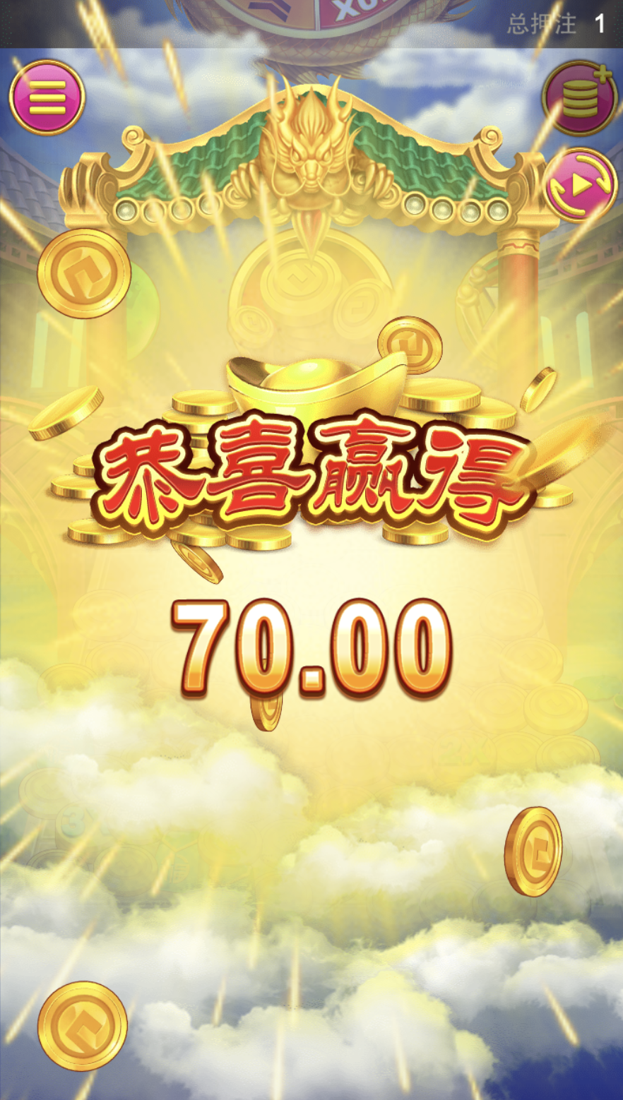 评论图片-彩民之家-彩票策略-彩民交流网