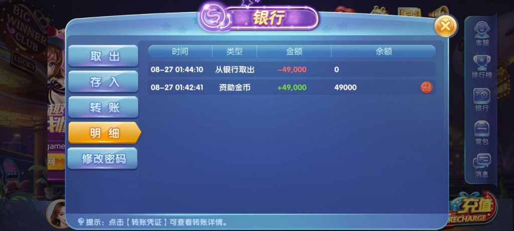 63棋牌注册送4w9-彩民之家-彩票策略-彩民交流网