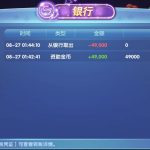 63棋牌注册送4w9-彩民之家-彩票策略-彩民交流网