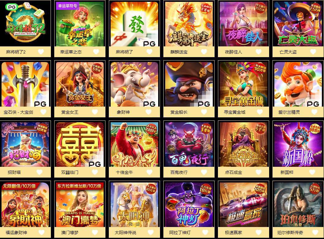 评论图片-彩民之家-彩票策略-彩民交流网