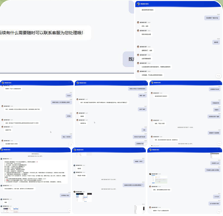 黑平台 星际娱乐-彩民之家-彩票策略-彩民交流网