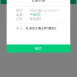 贝斯特 回访送58-彩民之家-彩票策略-彩民交流网