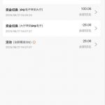 爱马仕娱乐HCC注册送28u-彩民之家-彩票策略-彩民交流网