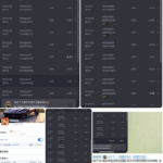 黑台曝光 赏金国际-彩民之家-彩票策略-彩民交流网