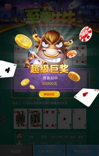 评论图片-彩民之家-彩票策略-彩民交流网