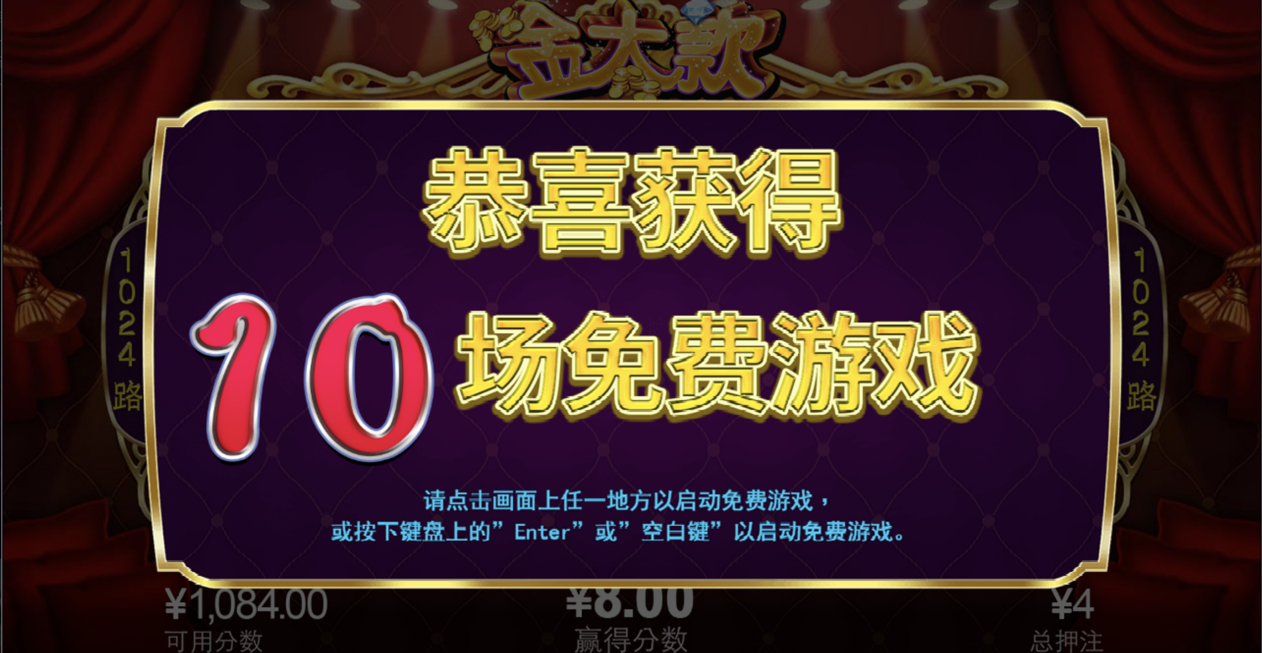 评论图片-彩民之家-彩票策略-彩民交流网